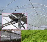 سیستم کنترل هوشمند دریچه گلخانه محصول ترکیه